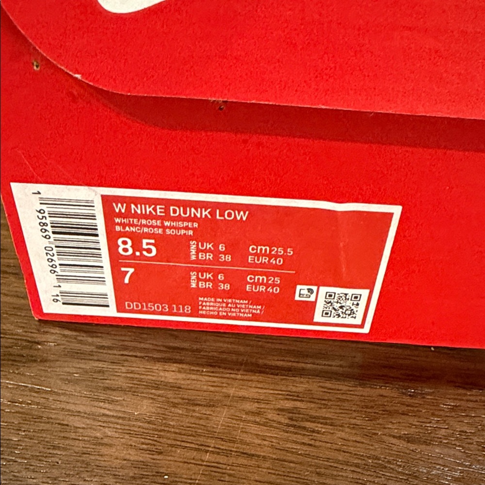 Nike Dunk - image 7